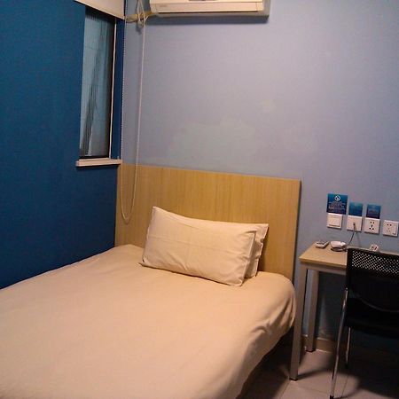 Bestay Hotel Express Wuxi  Eksteriør billede
