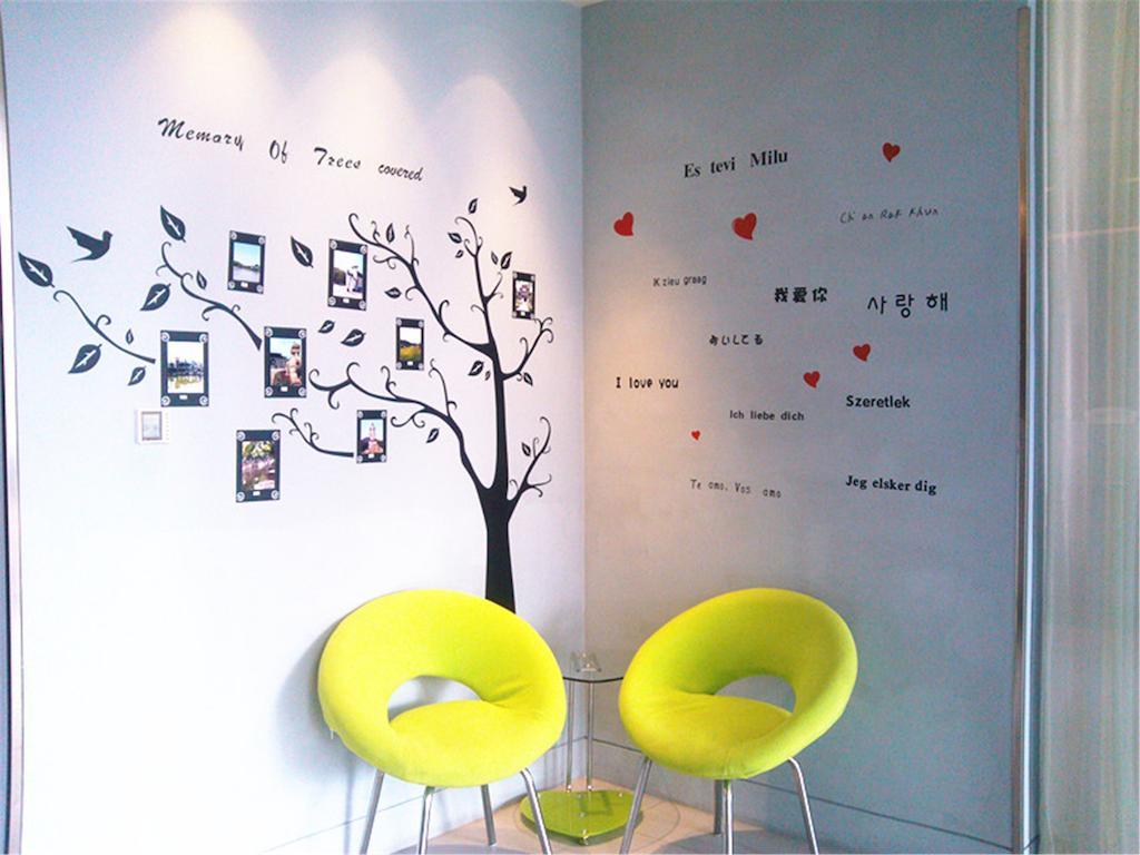 Bestay Hotel Express Wuxi  Eksteriør billede