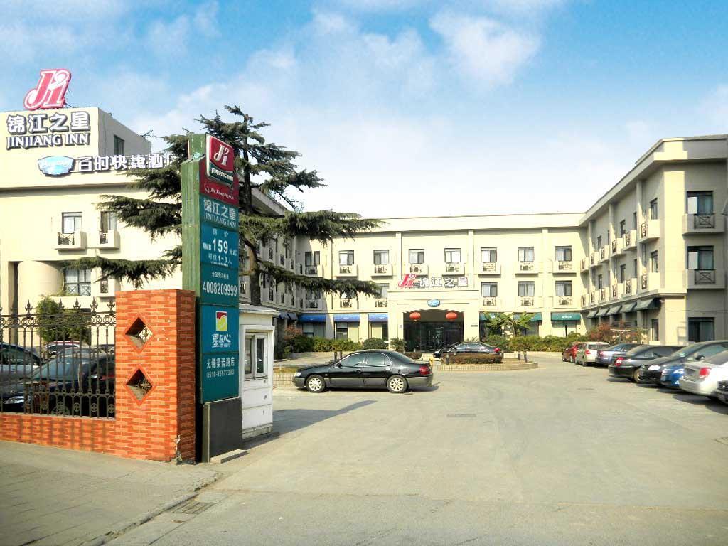 Bestay Hotel Express Wuxi  Eksteriør billede