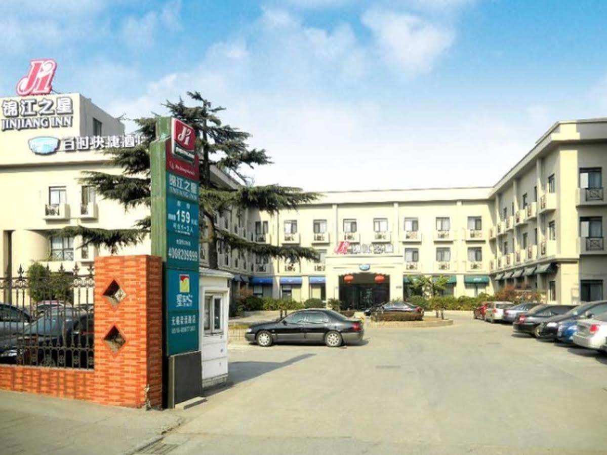 Bestay Hotel Express Wuxi  Eksteriør billede