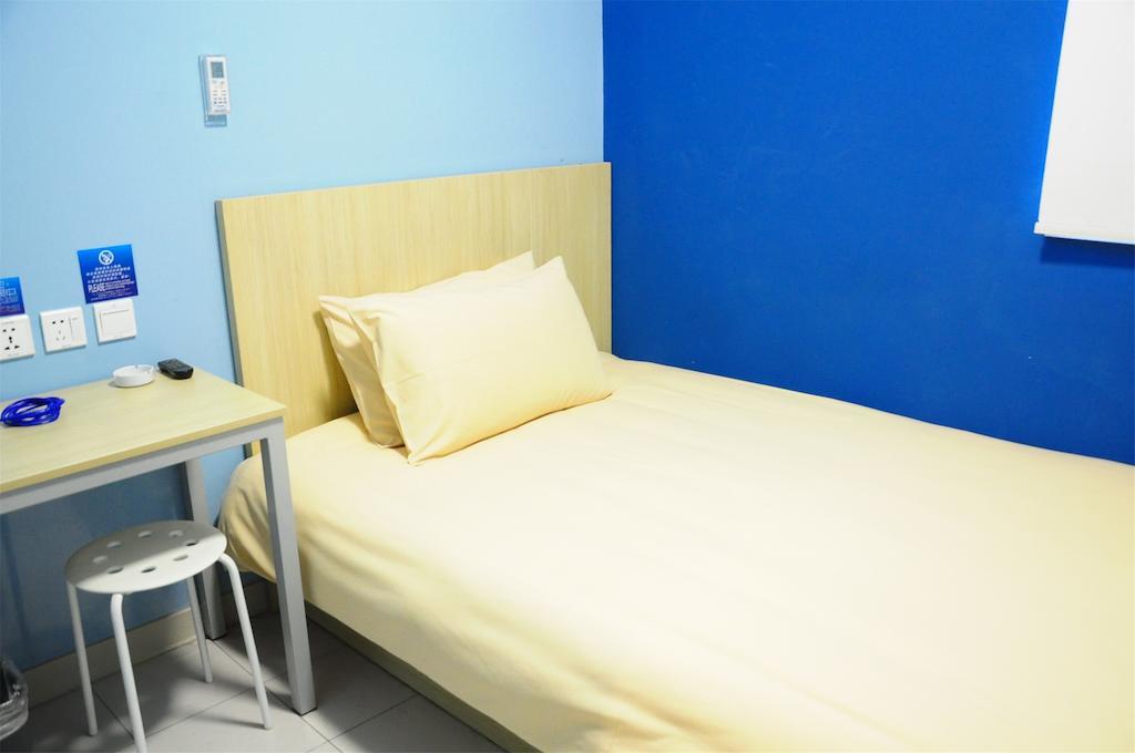 Bestay Hotel Express Wuxi  Værelse billede